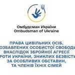 Розвіюємо міфи: чому пацієнтам із хронічними захворюваннями варто вакцинуватися першочергово
