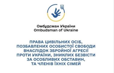 Розвіюємо міфи: чому пацієнтам із хронічними захворюваннями варто вакцинуватися першочергово